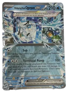 Wellspring Mask Ogerpon ex (double rare) 064/167 (English)