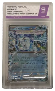 Wellspring Mask Ogerpon ex (Terastal Festival) 050/187 — TG 9 Mint (Japanese)